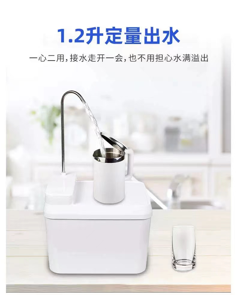 袋装水专用抽水器(图10)